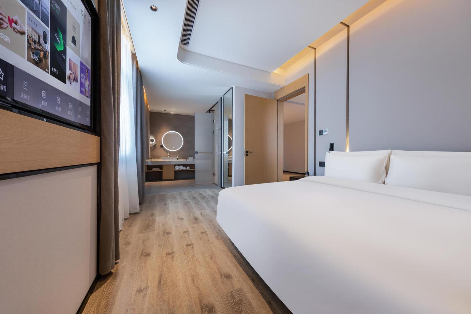 Atour X Hotel Haikou International Trade Center Εξωτερικό φωτογραφία